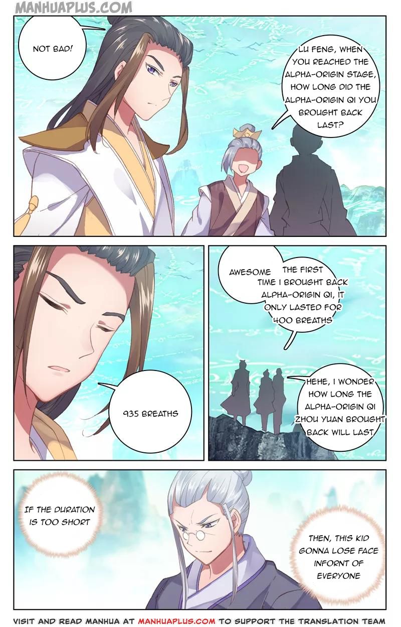 Read Yuan Zun Manga Online