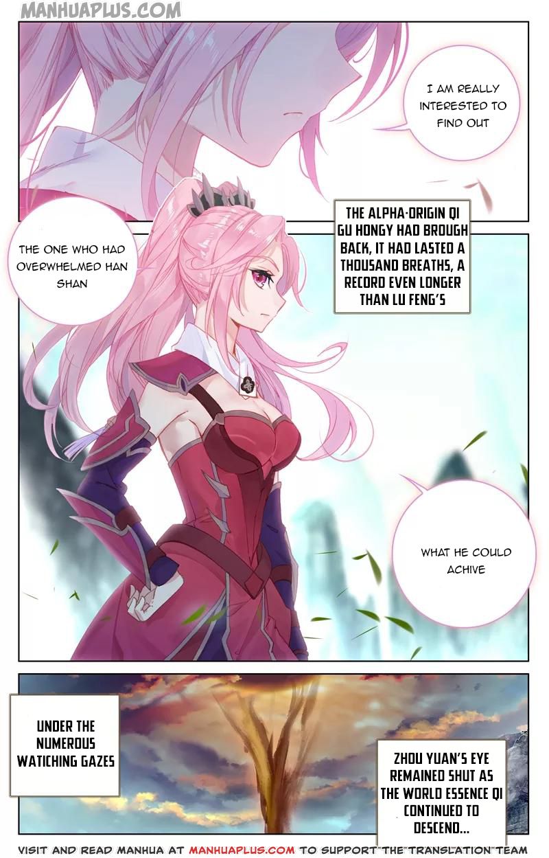 Read Yuan Zun Manga Online