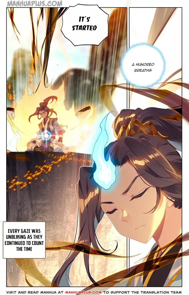 Read Yuan Zun Manga Online