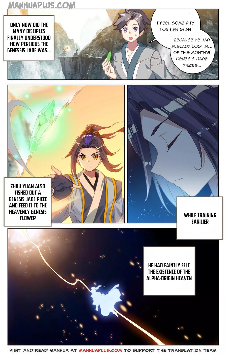 Read Yuan Zun Manga Online
