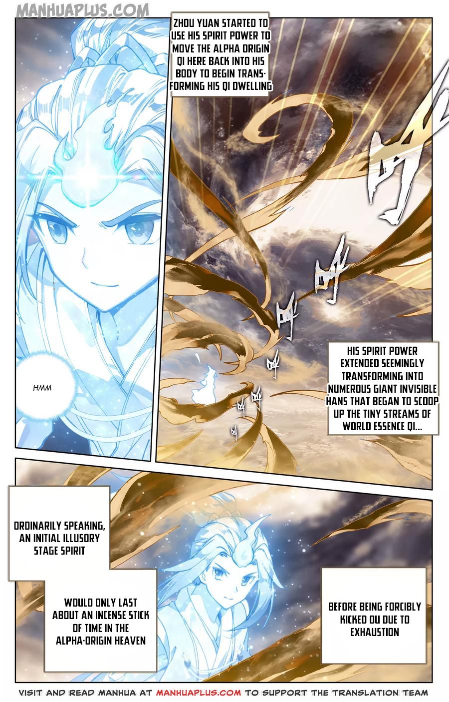 Read Yuan Zun Manga Online
