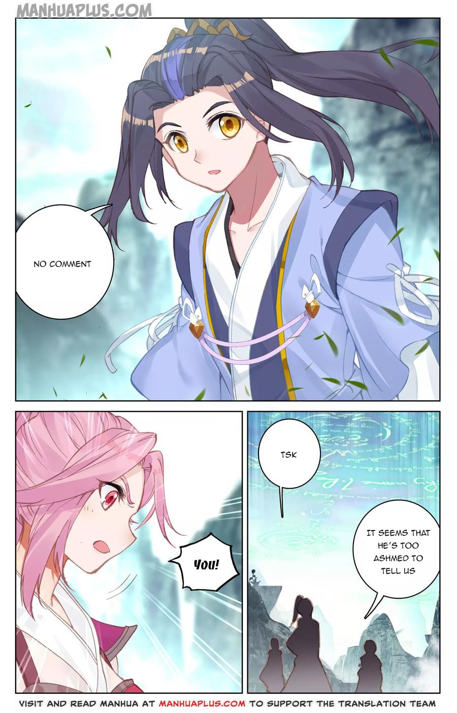 Read Yuan Zun Manga Online
