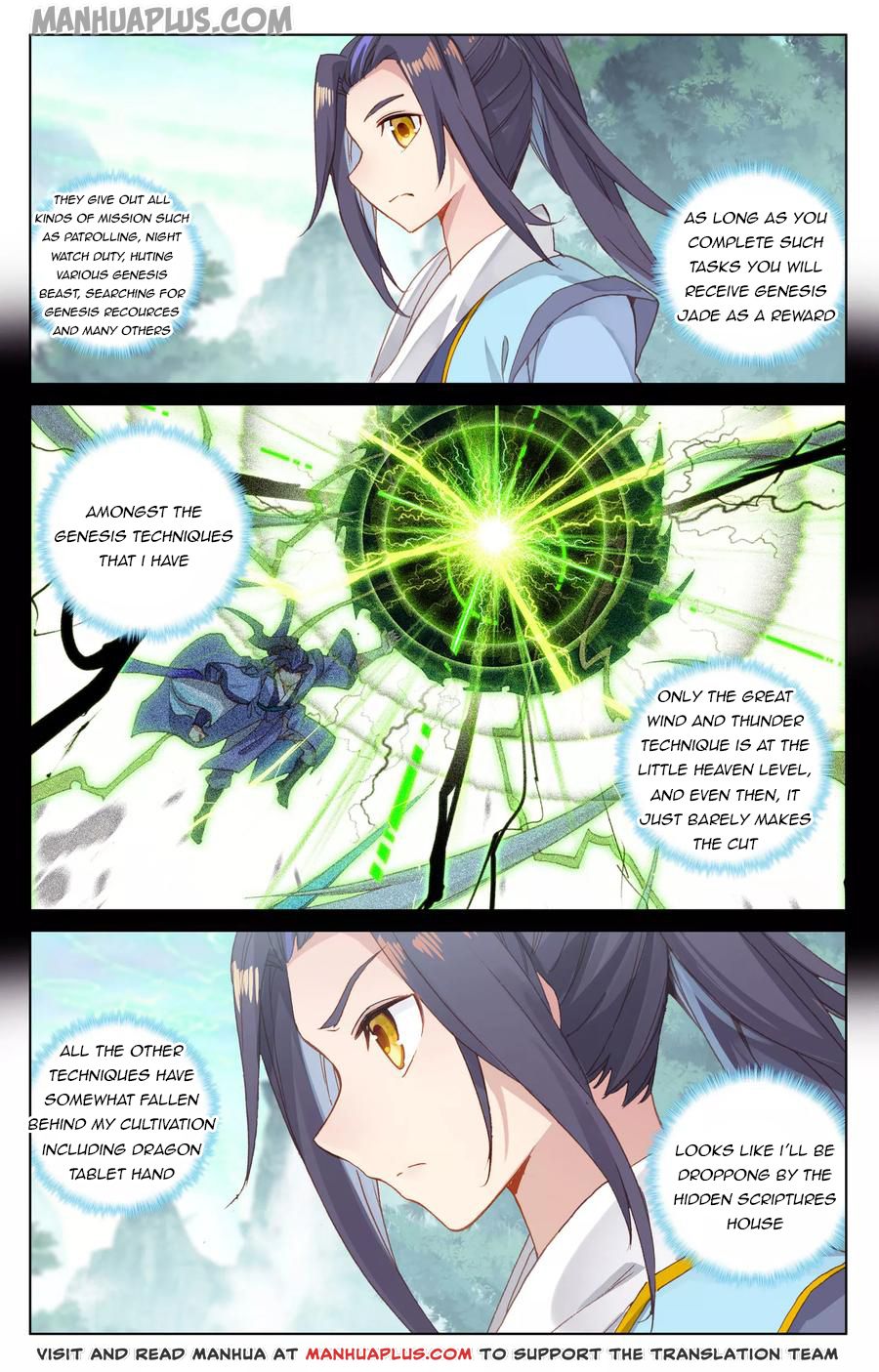 Read Yuan Zun Manga Online