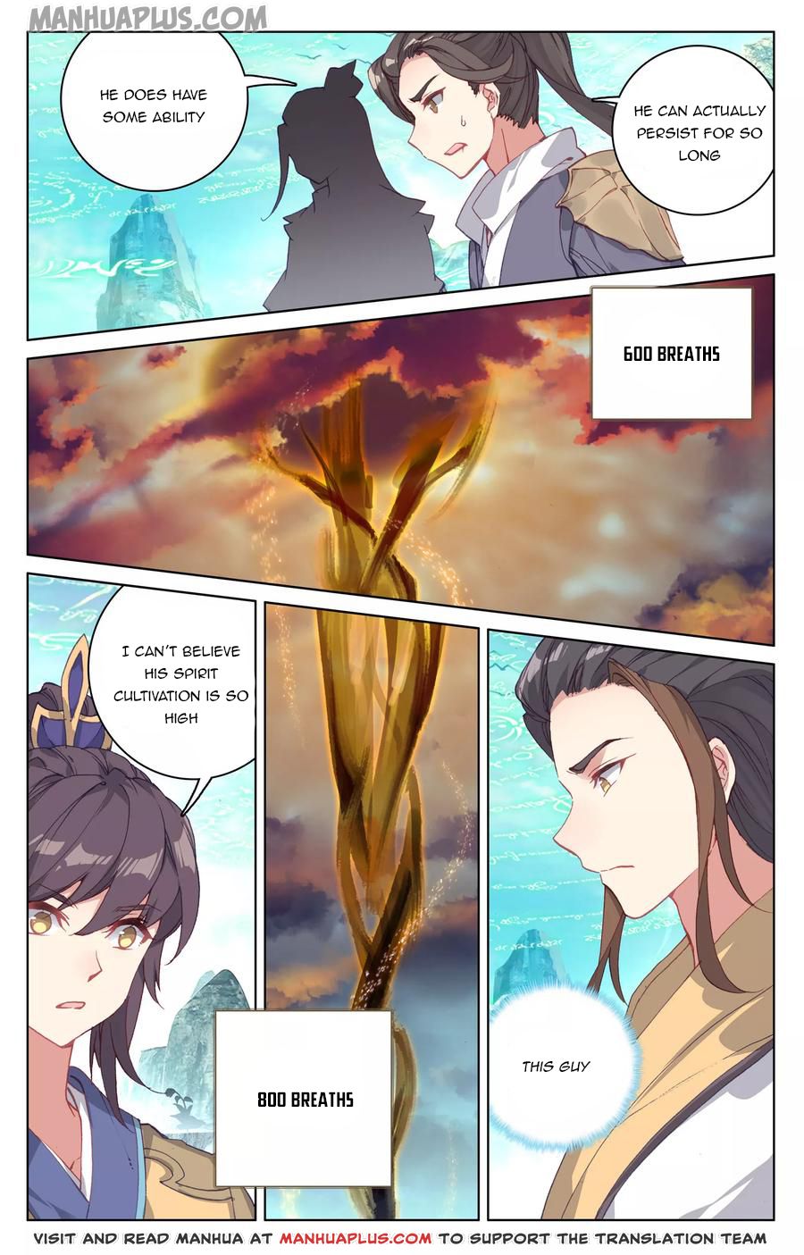 Read Yuan Zun Manga Online