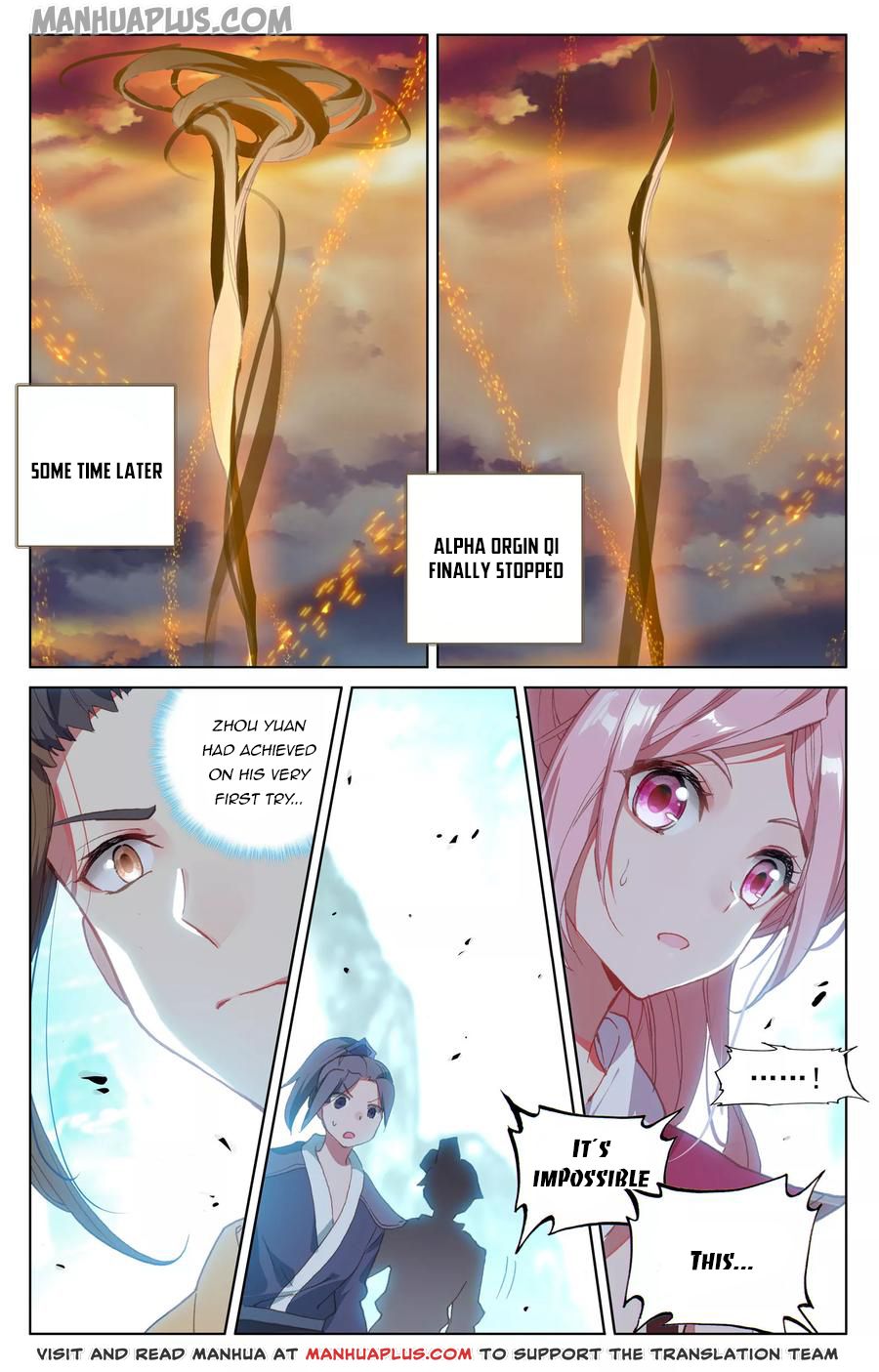 Read Yuan Zun Manga Online