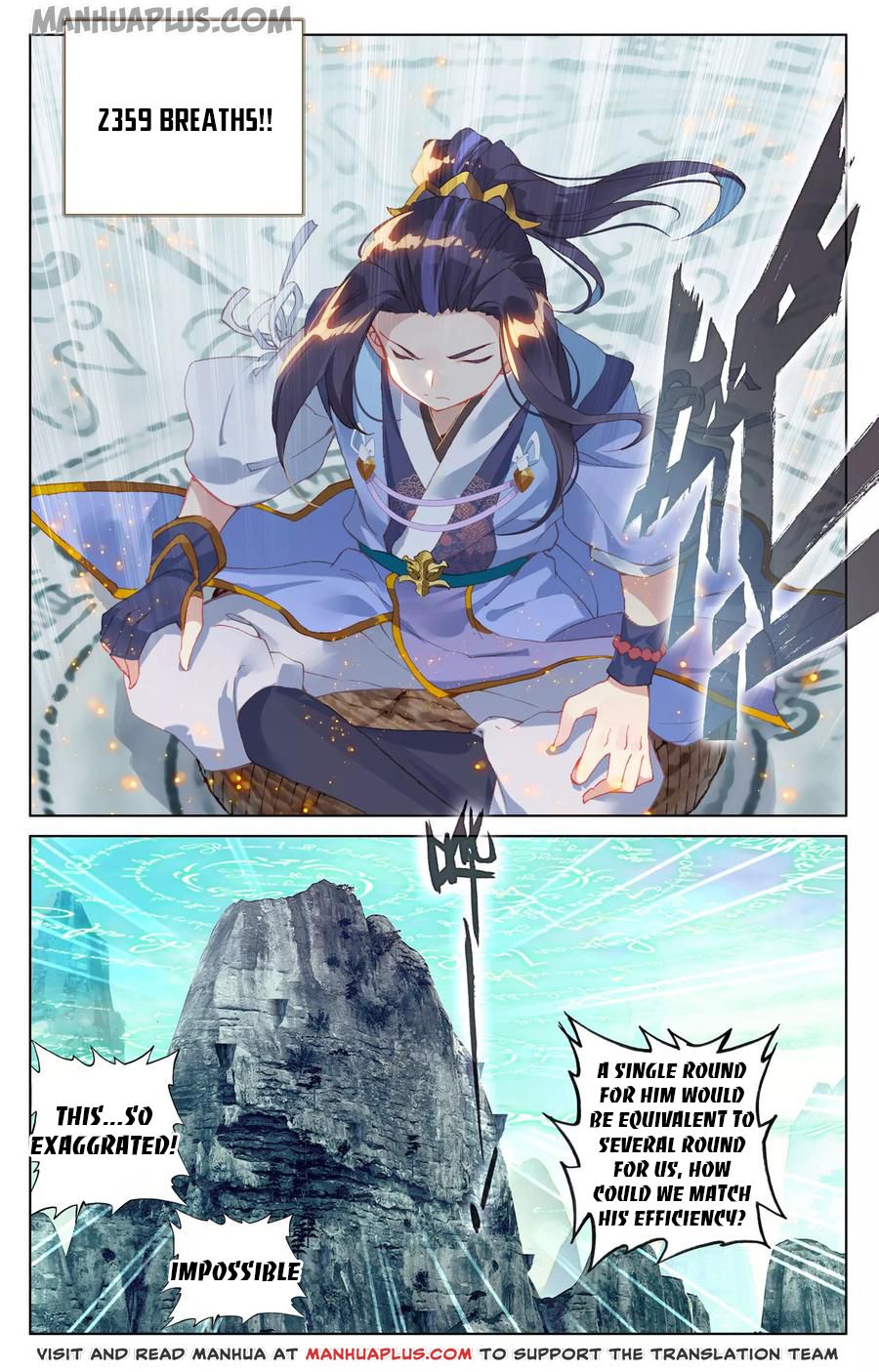 Read Yuan Zun Manga Online