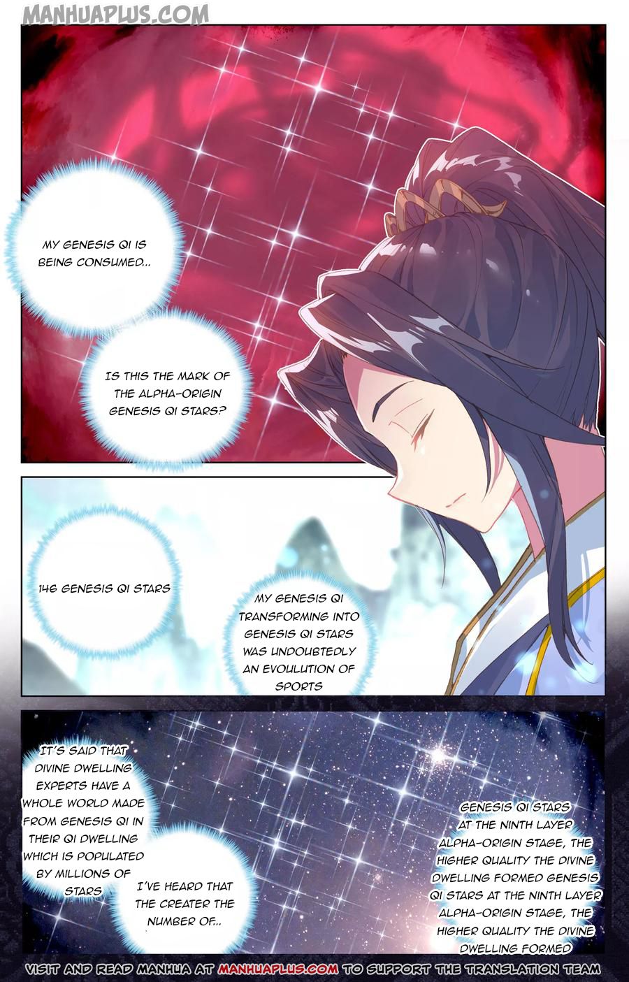 Read Yuan Zun Manga Online