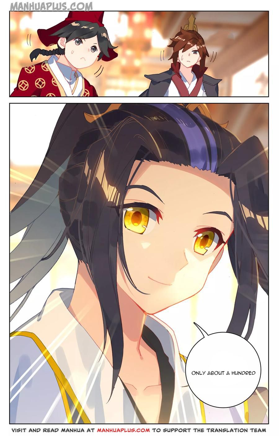 Read Yuan Zun Manga Online