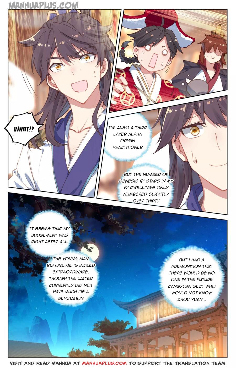 Read Yuan Zun Manga Online