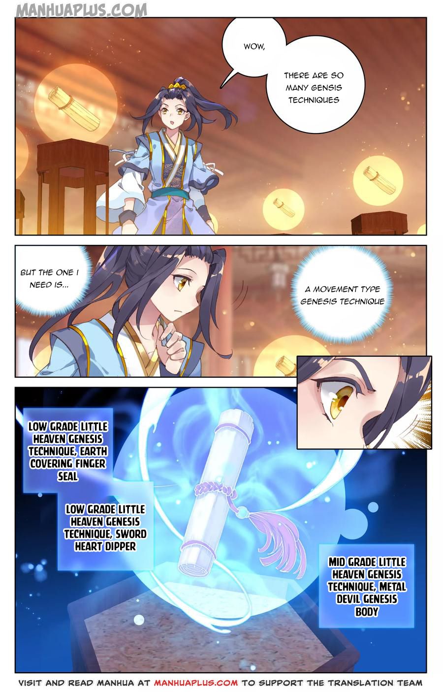Read Yuan Zun Manga Online