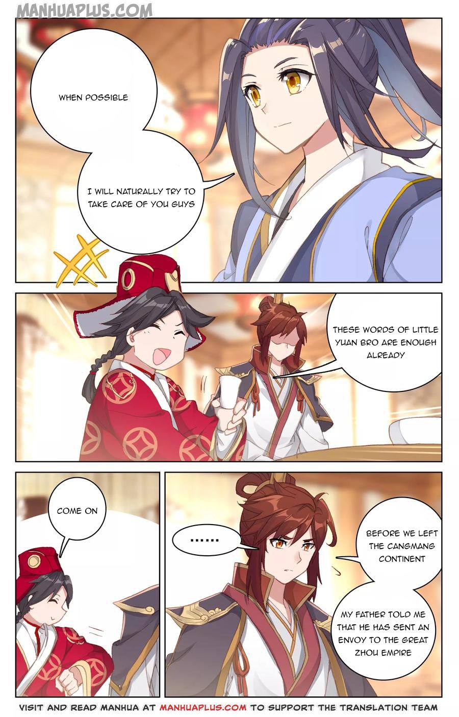 Read Yuan Zun Manga Online