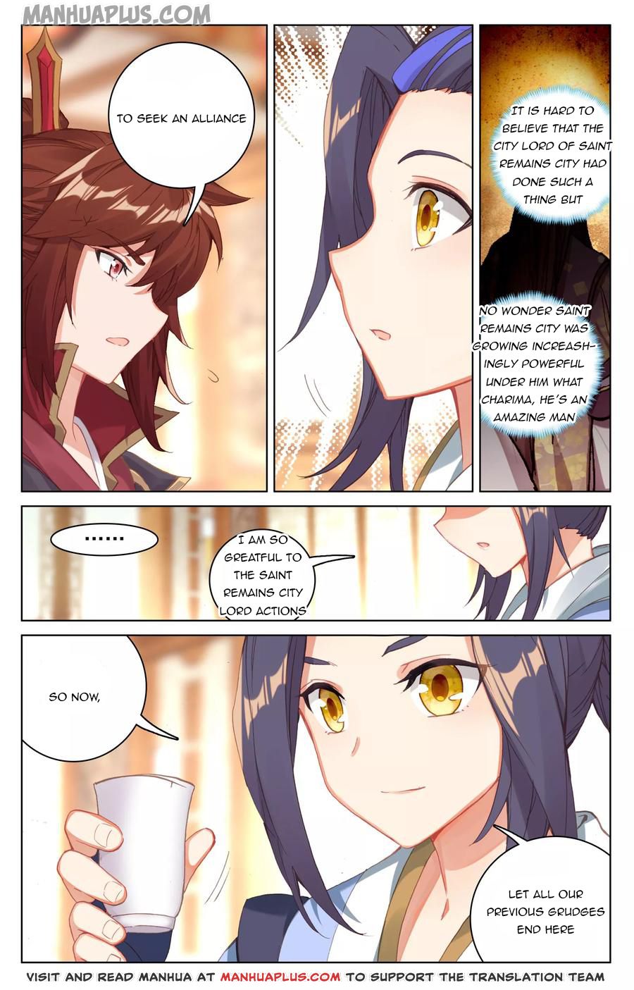 Read Yuan Zun Manga Online
