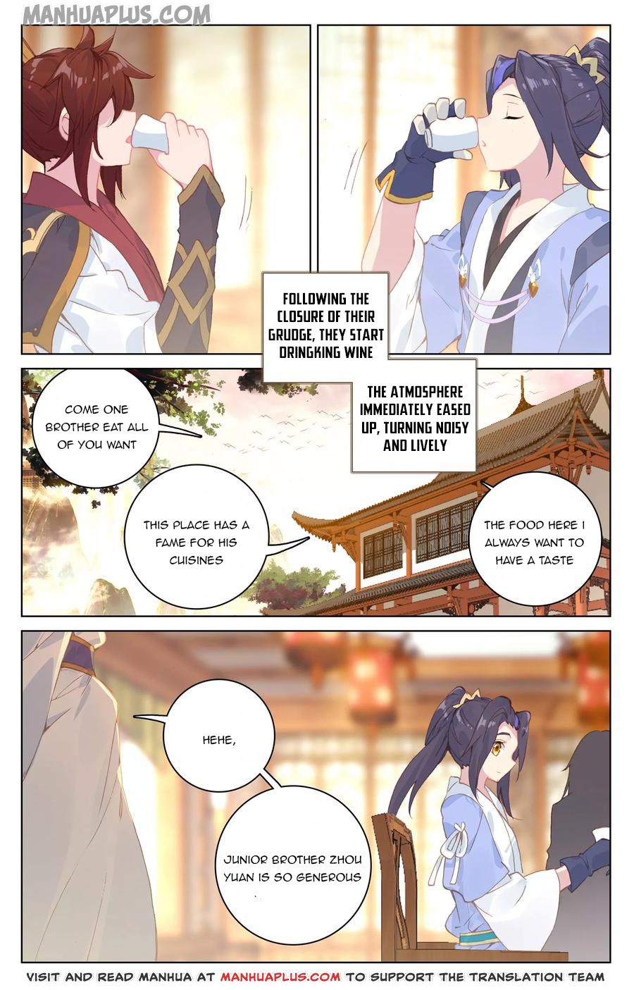 Read Yuan Zun Manga Online