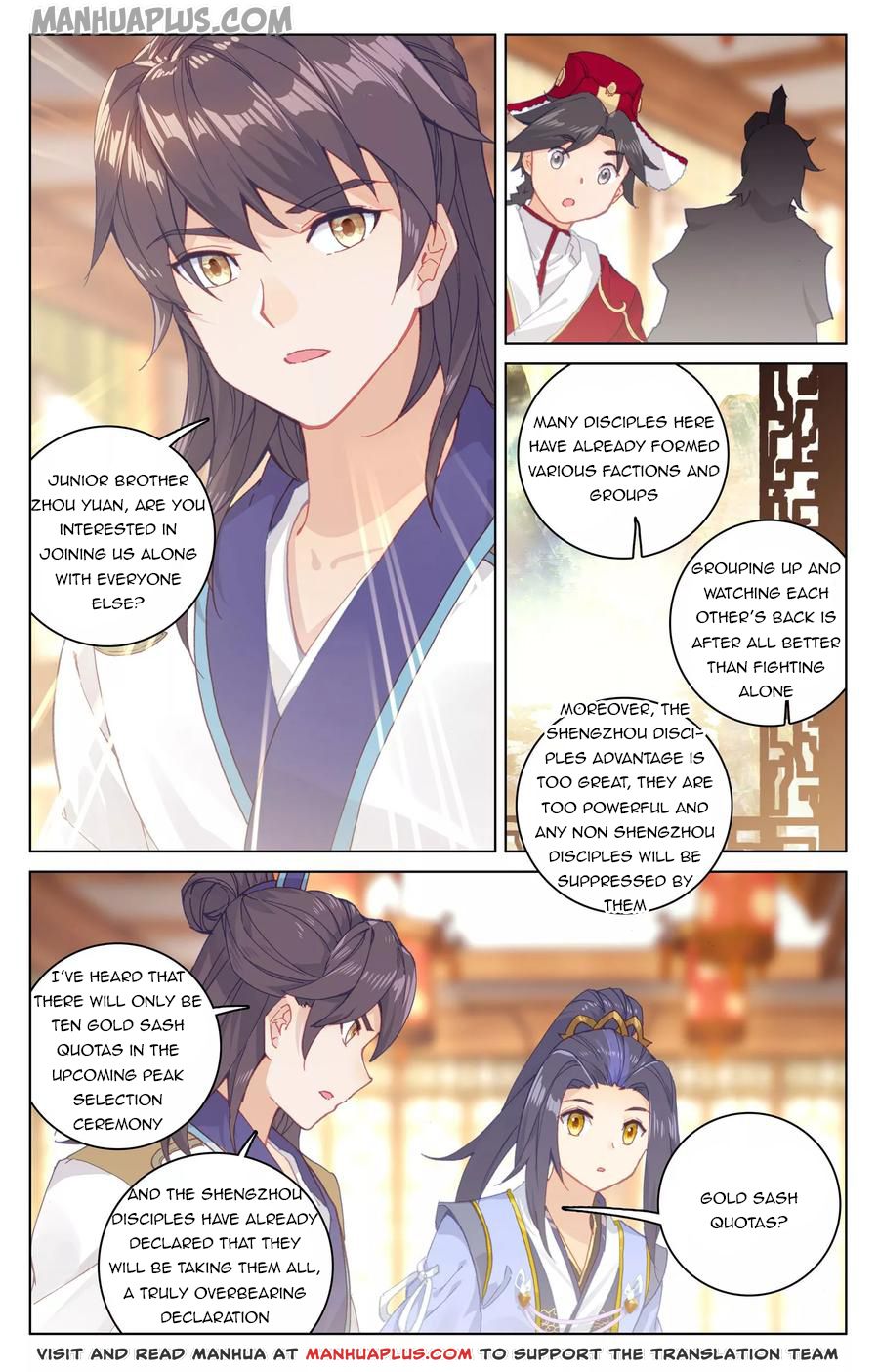 Read Yuan Zun Manga Online