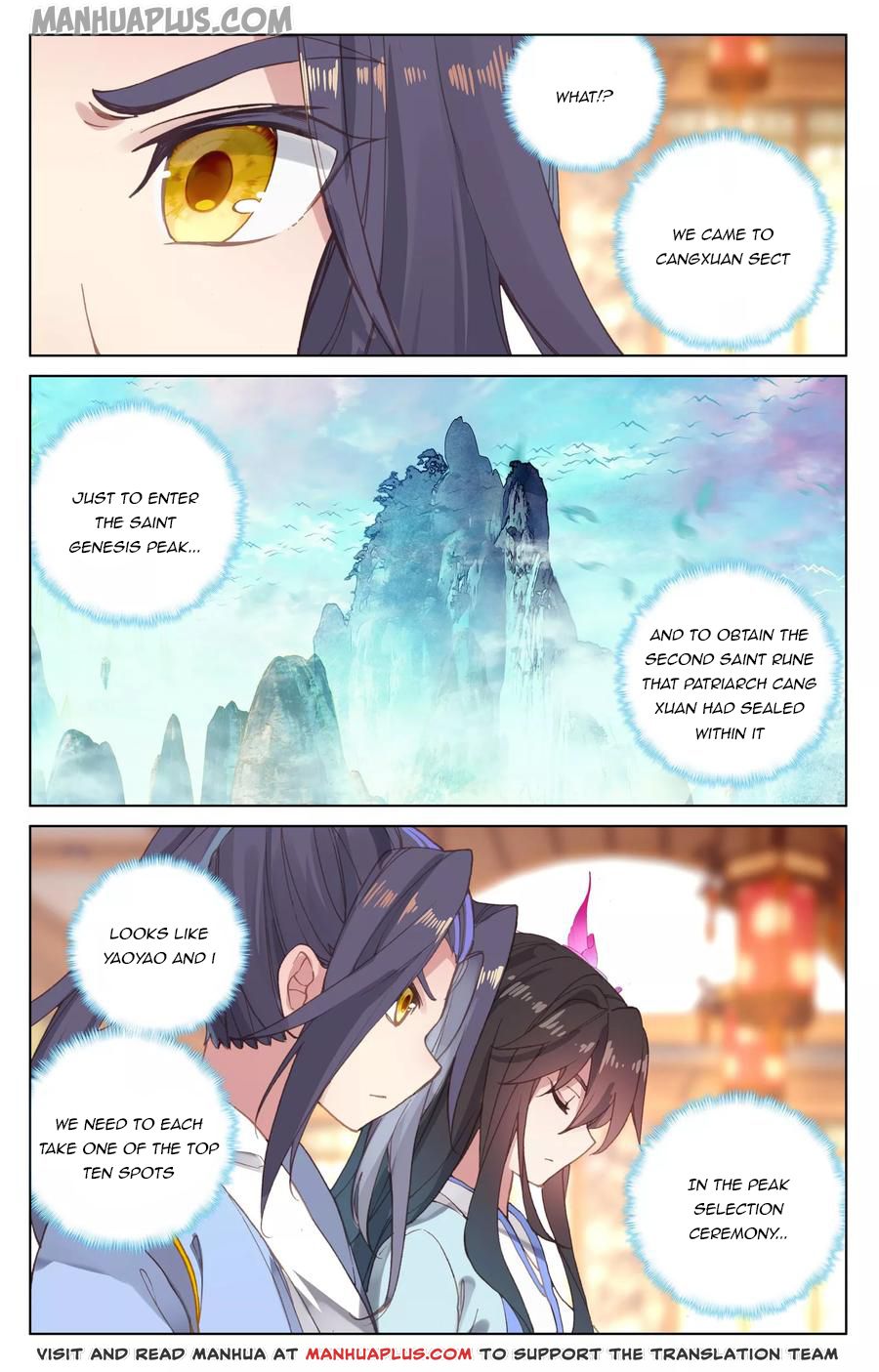 Read Yuan Zun Manga Online