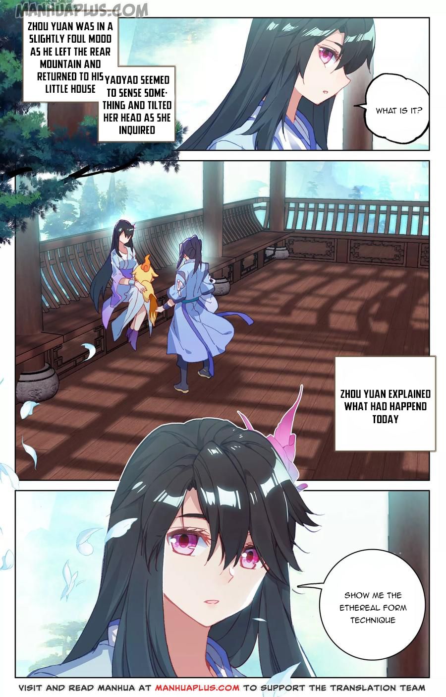 Read Yuan Zun Manga Online