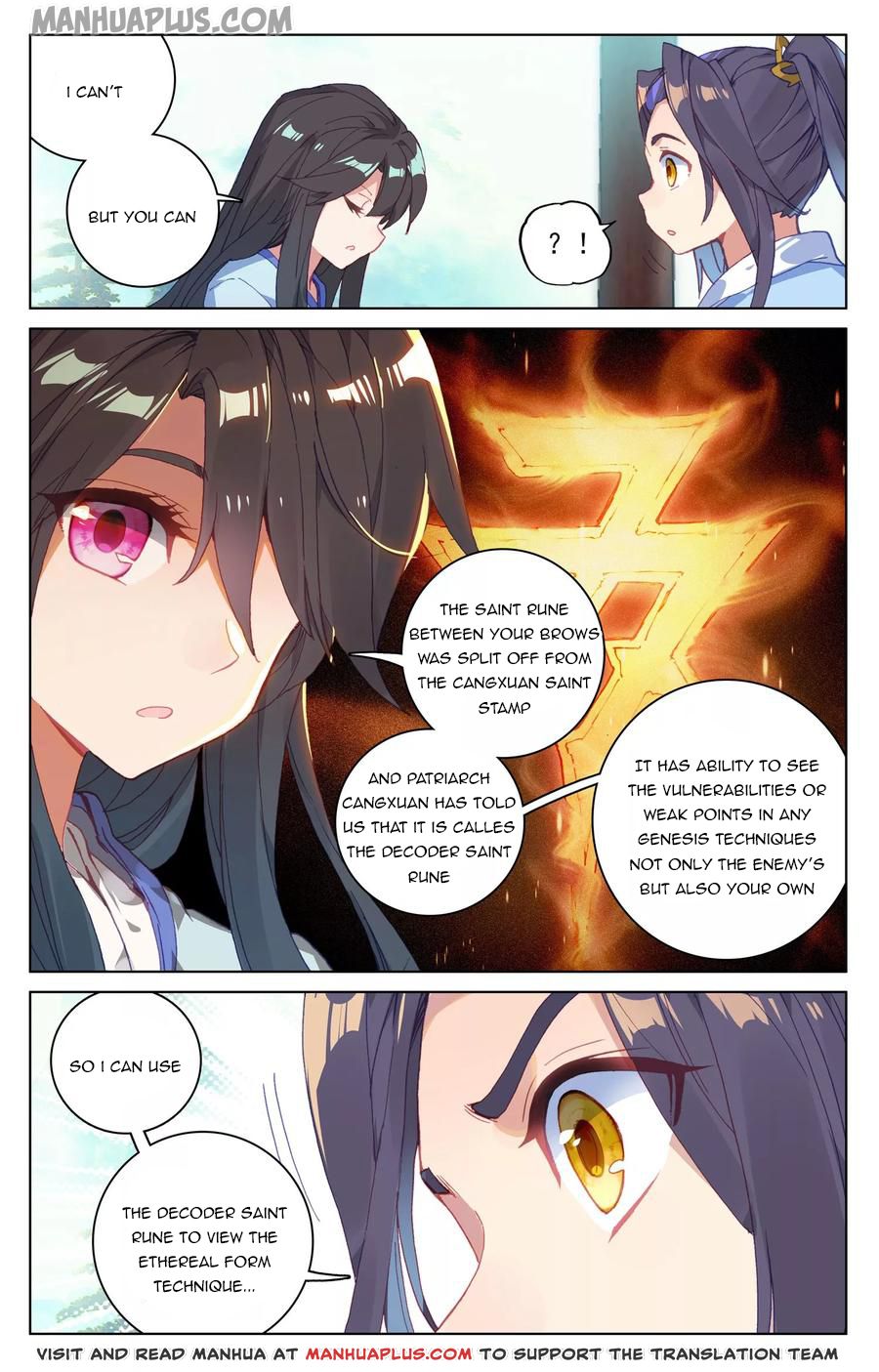 Read Yuan Zun Manga Online