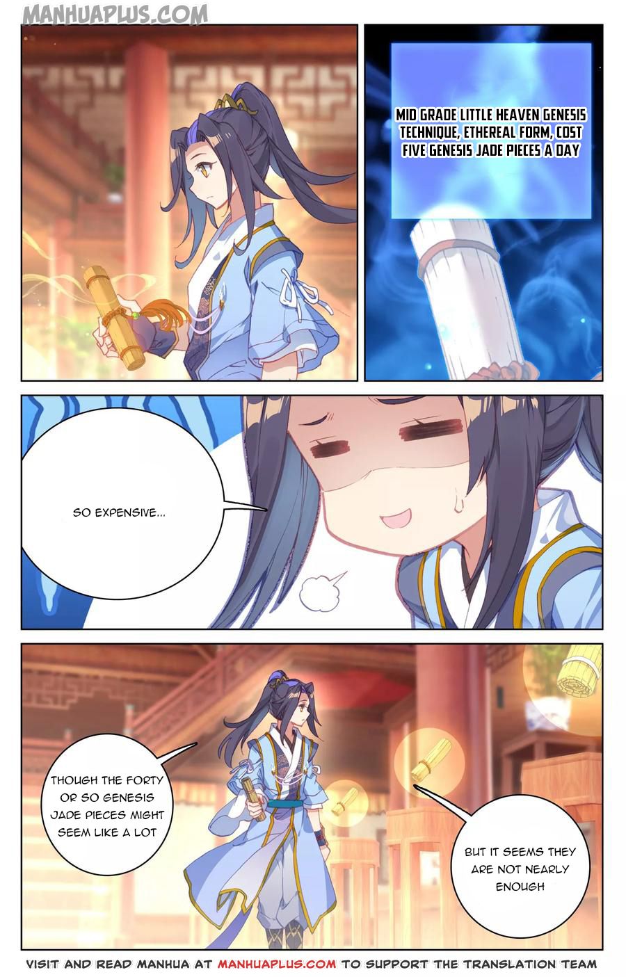 Read Yuan Zun Manga Online