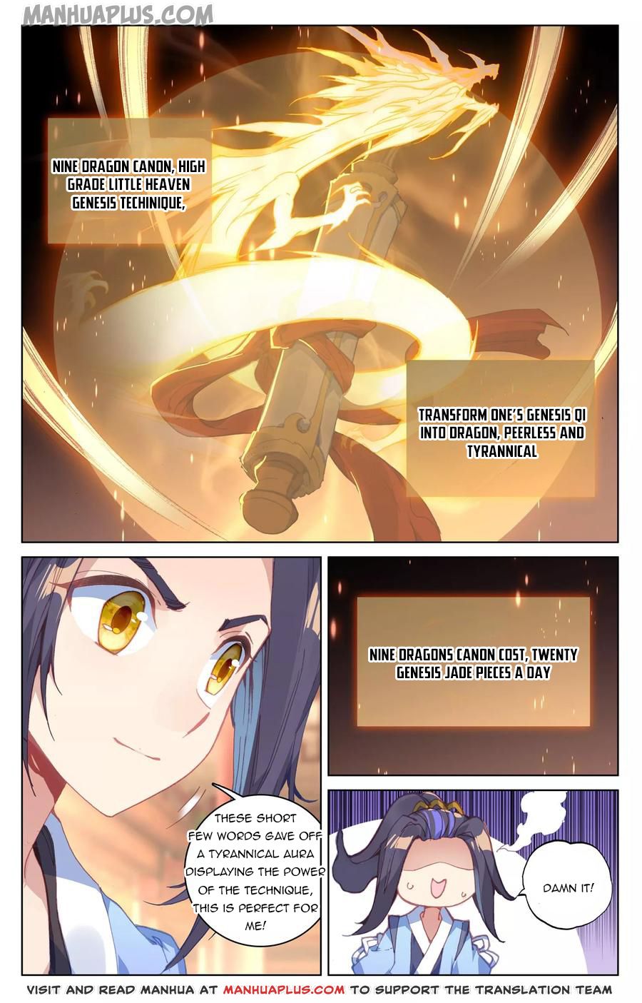 Read Yuan Zun Manga Online