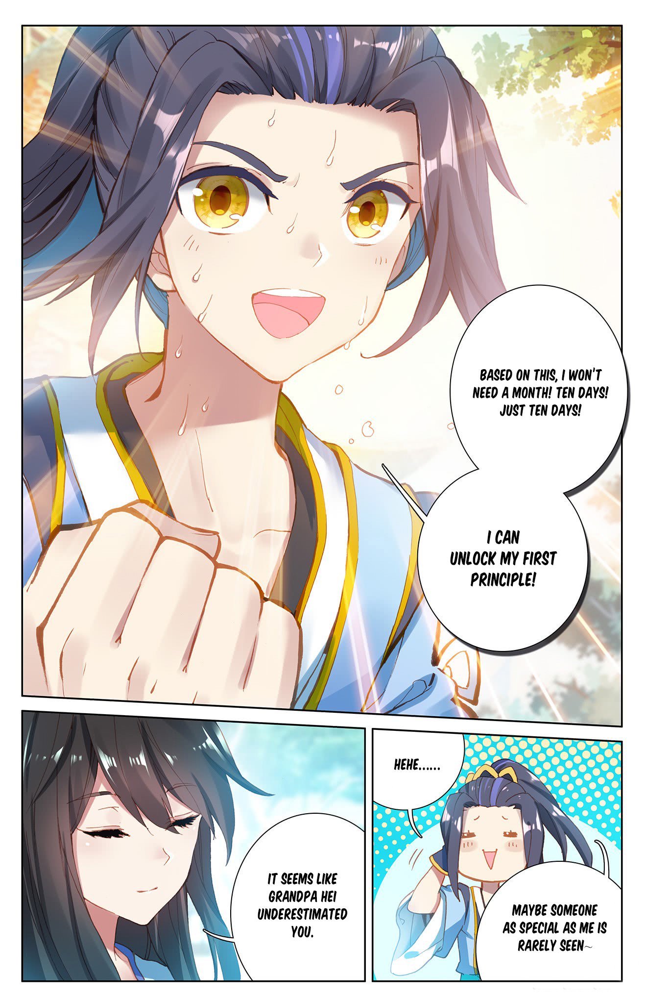 Read Yuan Zun Manga Online