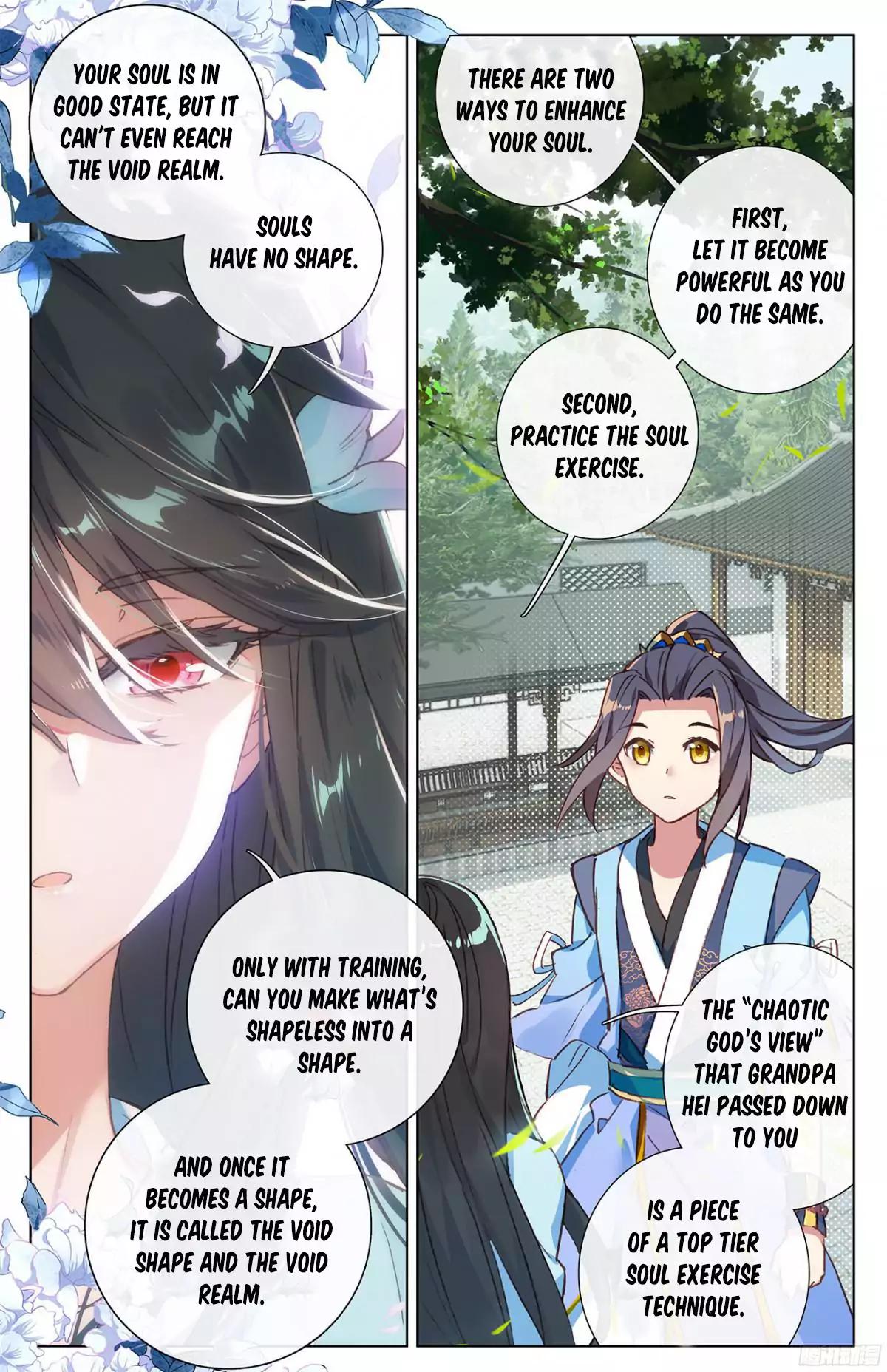 Read Yuan Zun Manga Online