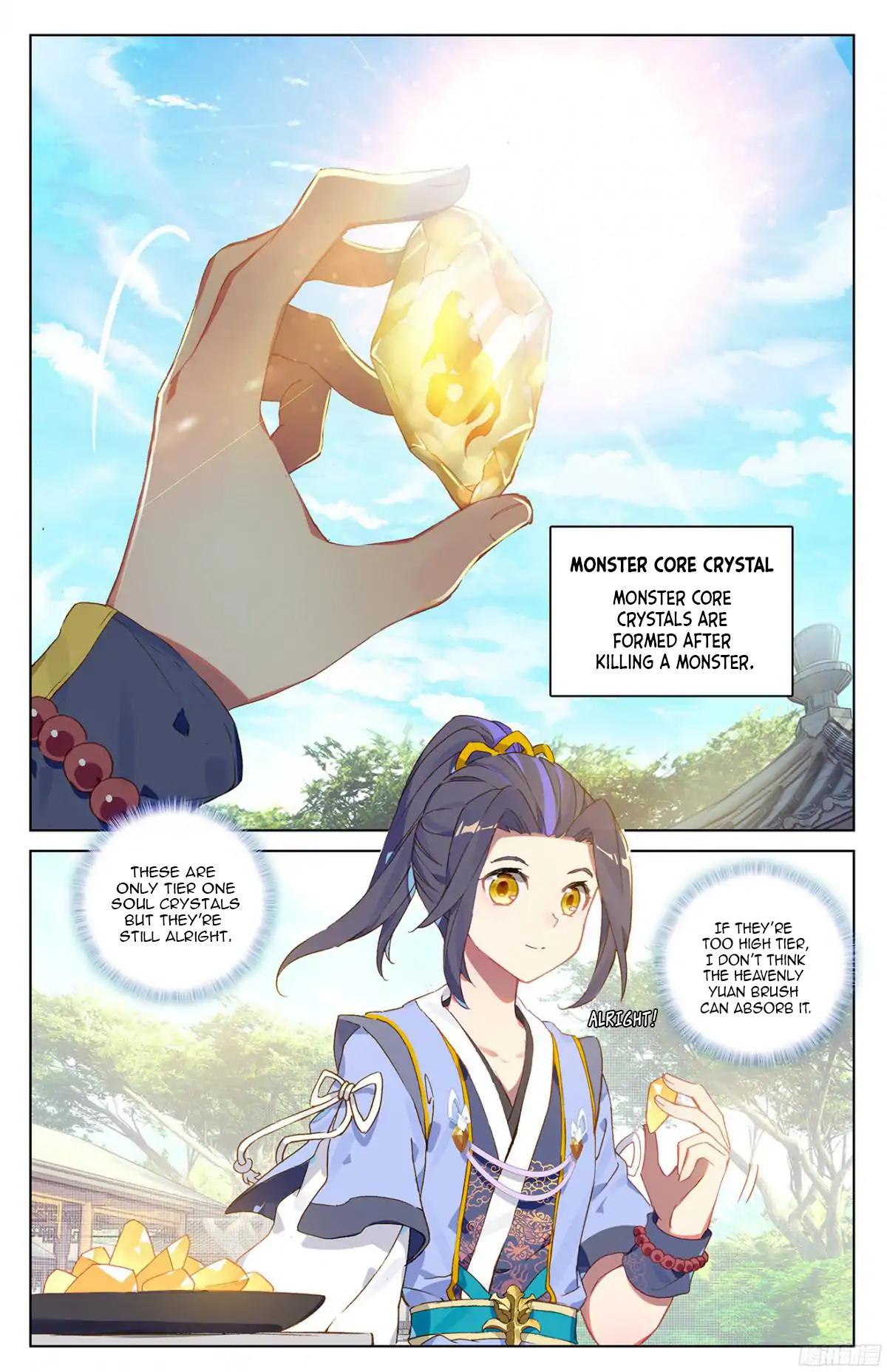 Read Yuan Zun Manga Online