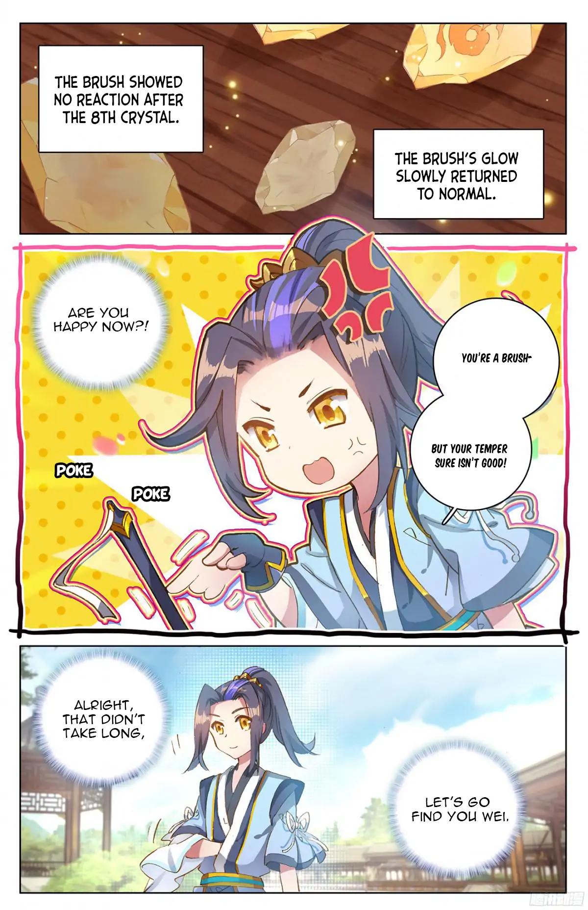 Read Yuan Zun Manga Online
