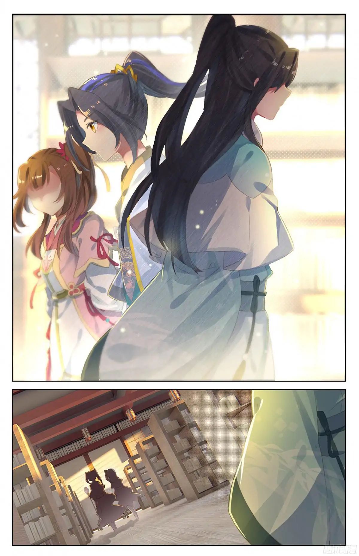 Read Yuan Zun Manga Online