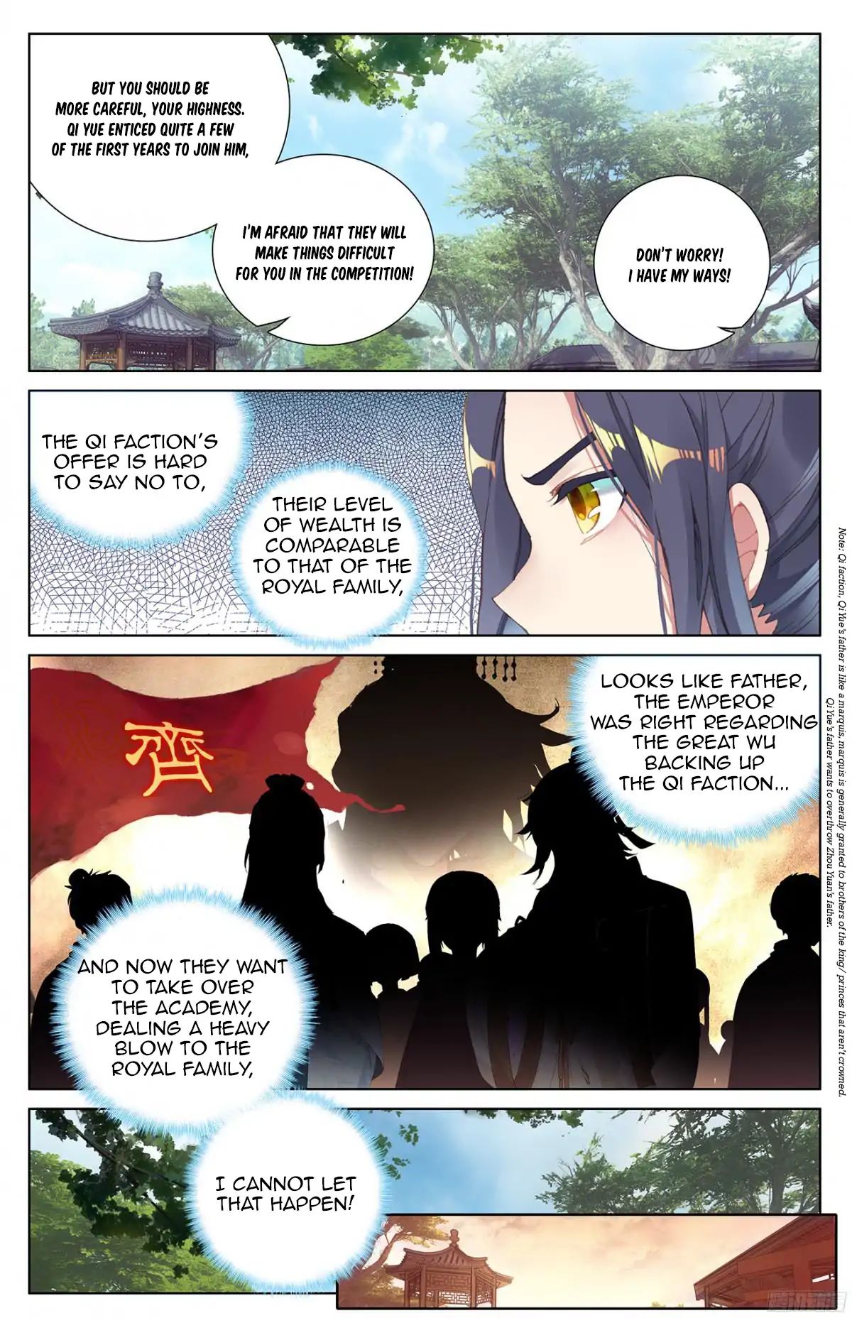 Read Yuan Zun Manga Online