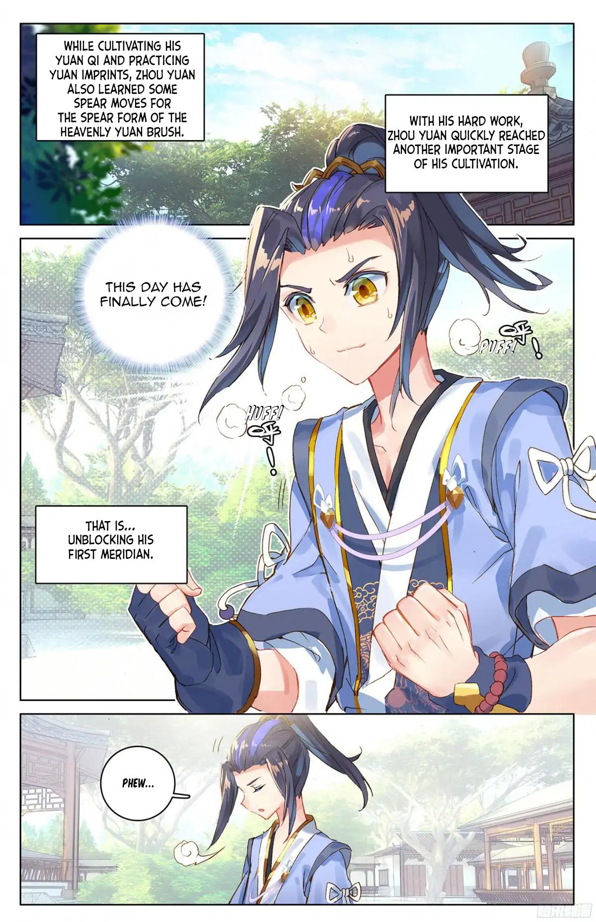 Read Yuan Zun Manga Online