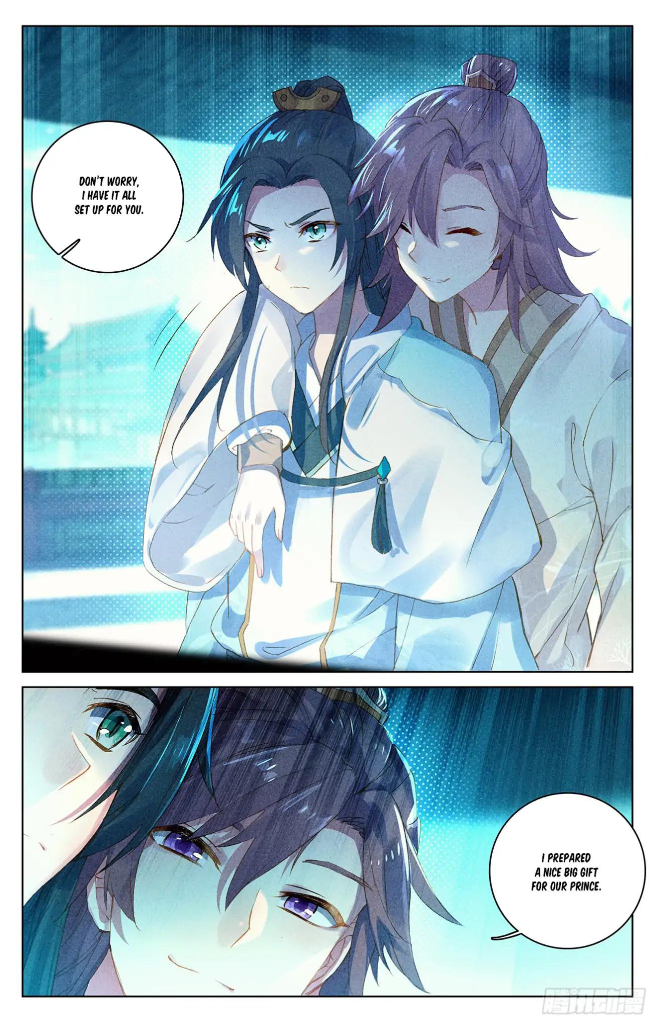 Read Yuan Zun Manga Online