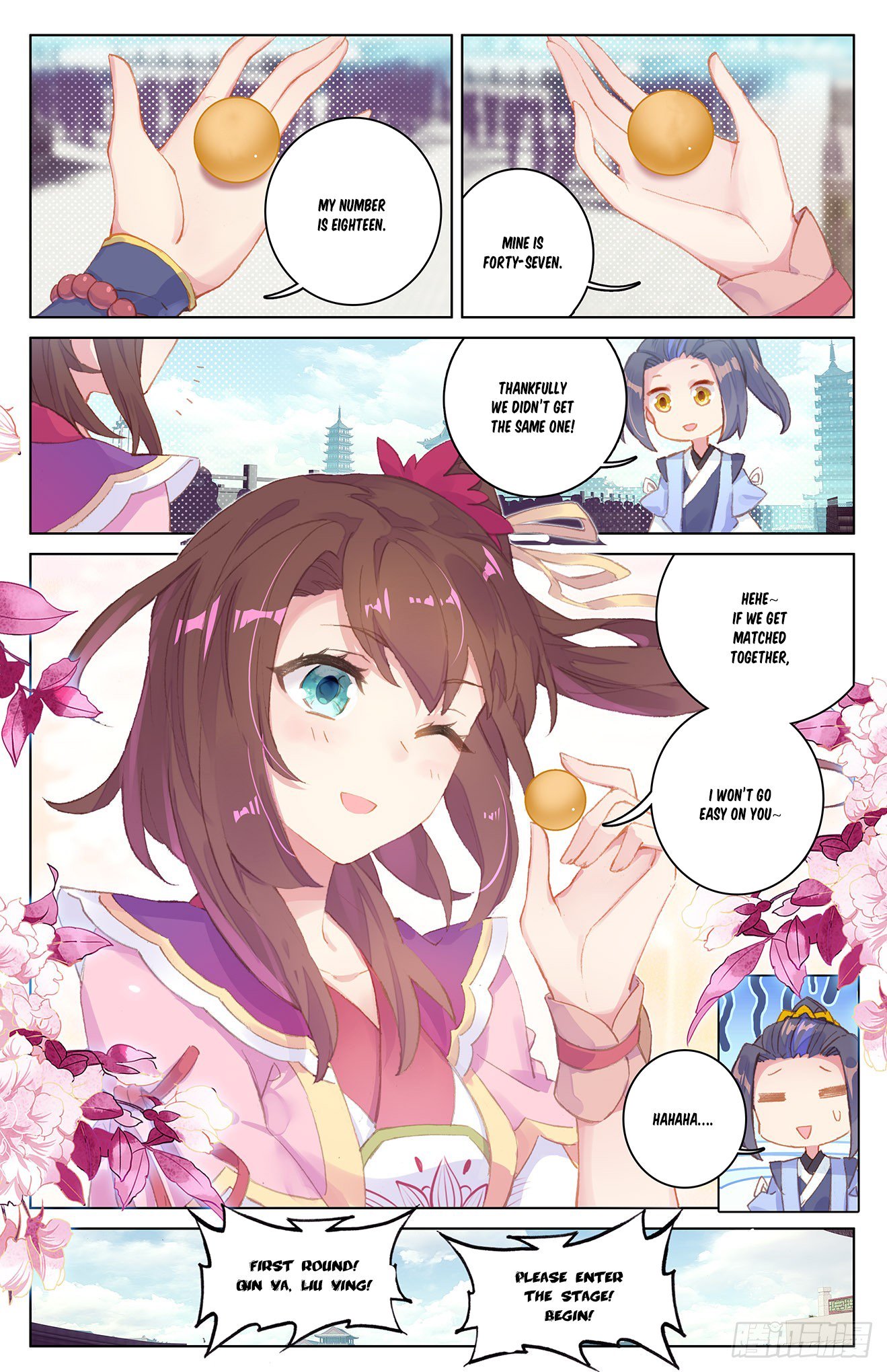 Read Yuan Zun Manga Online