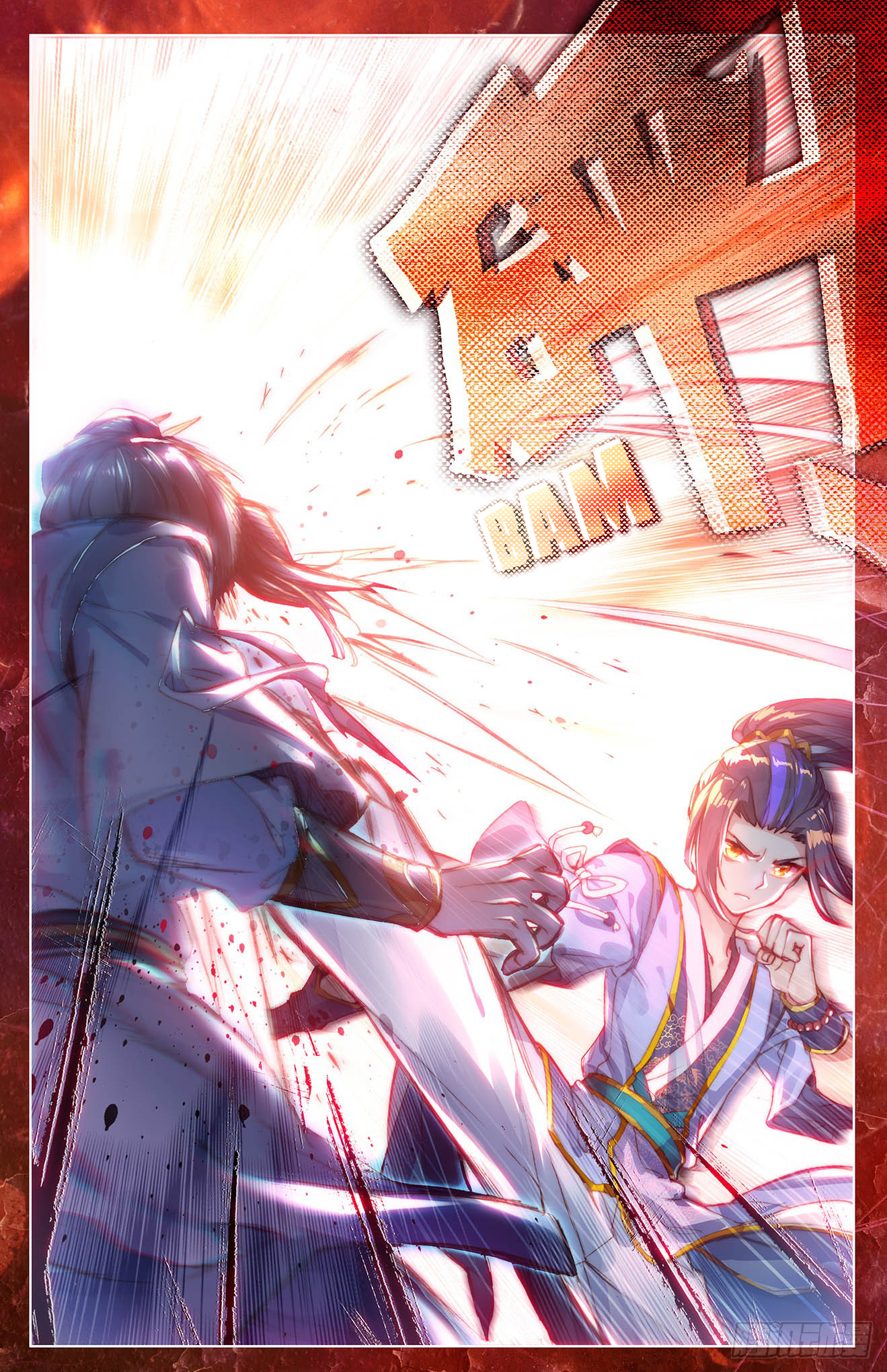 Read Yuan Zun Manga Online