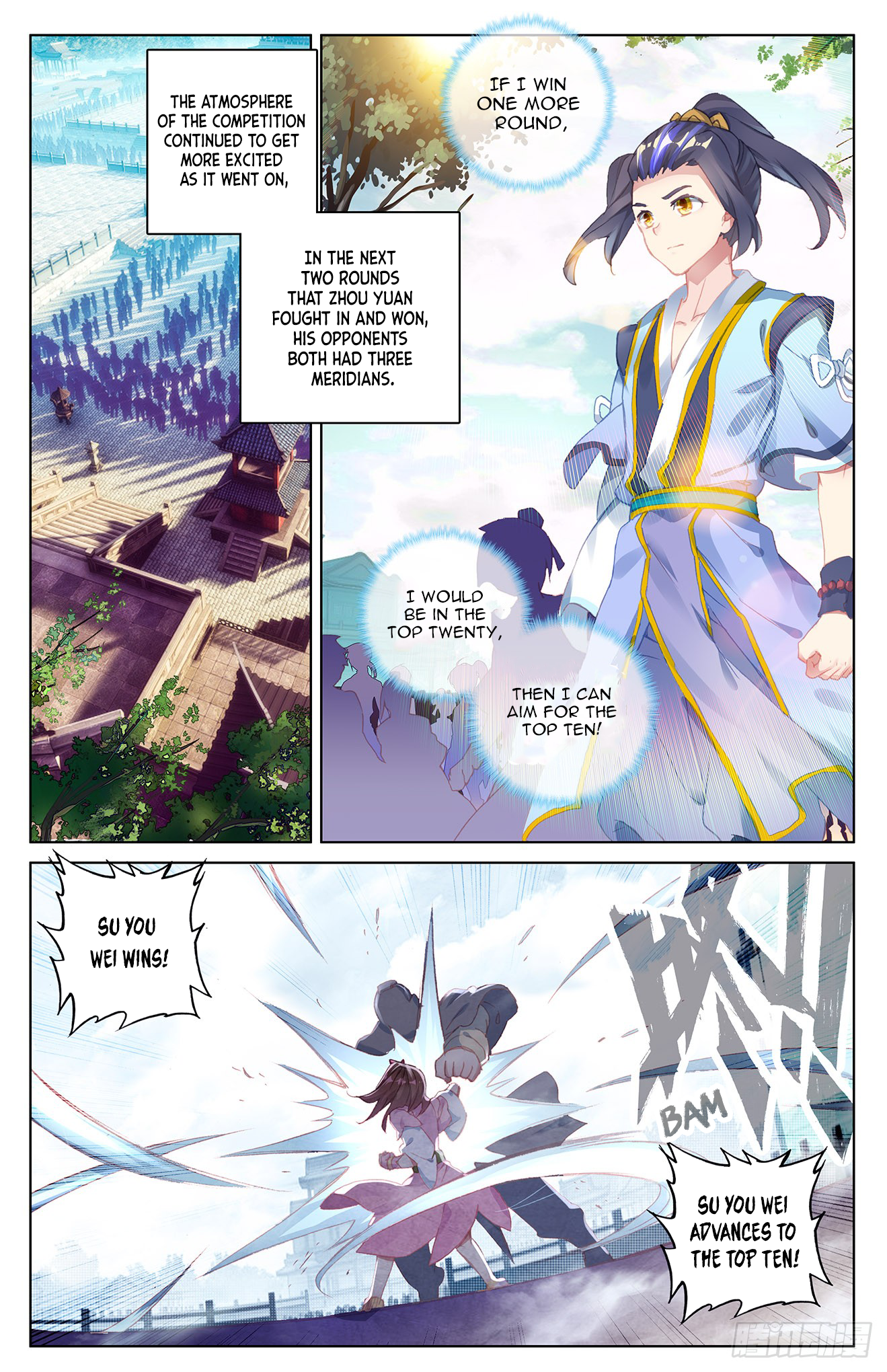 Read Yuan Zun Manga Online