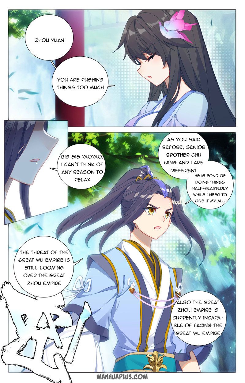 Read Yuan Zun Manga Online