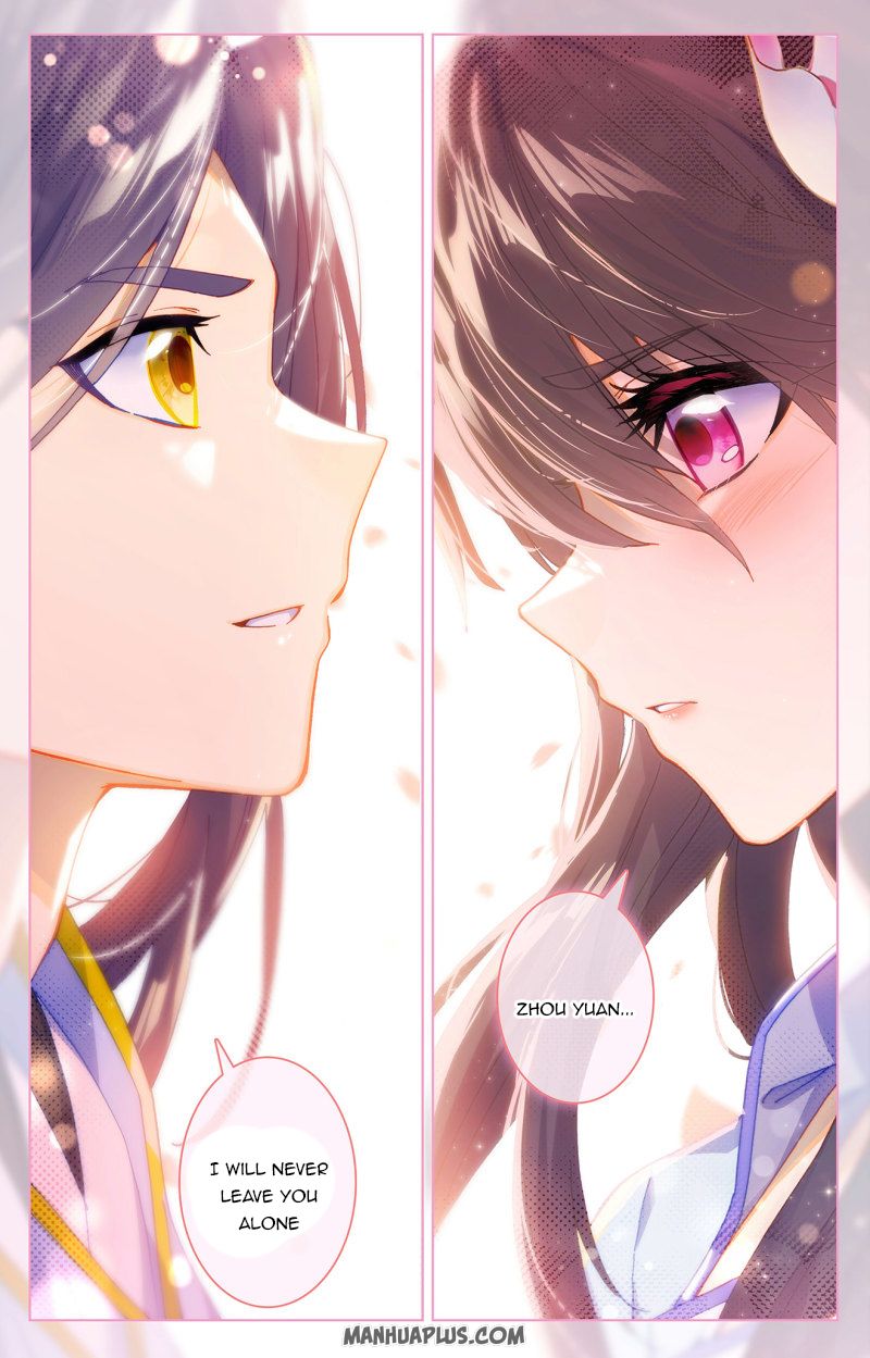 Read Yuan Zun Manga Online