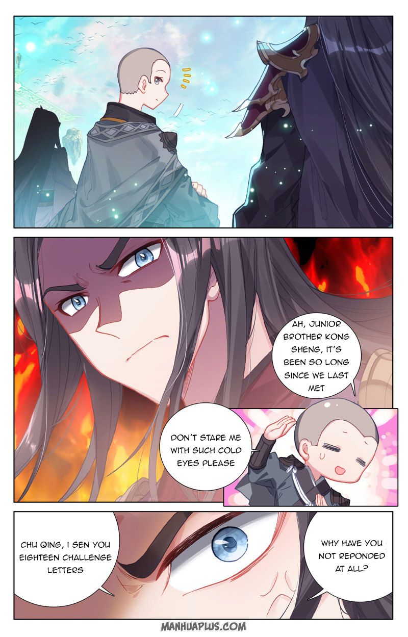 Read Yuan Zun Manga Online