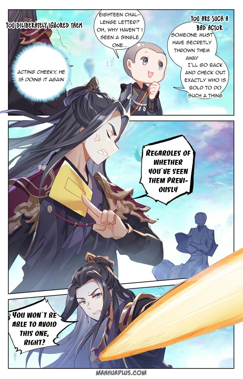 Read Yuan Zun Manga Online