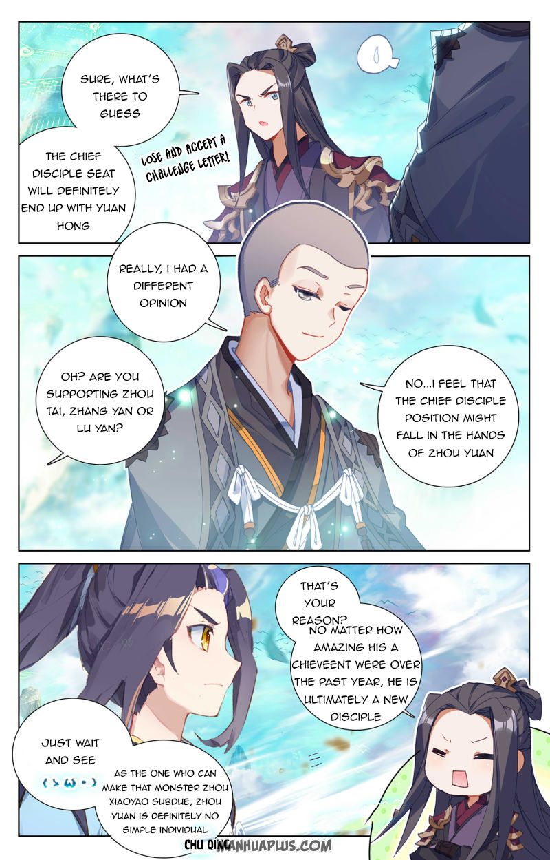 Read Yuan Zun Manga Online
