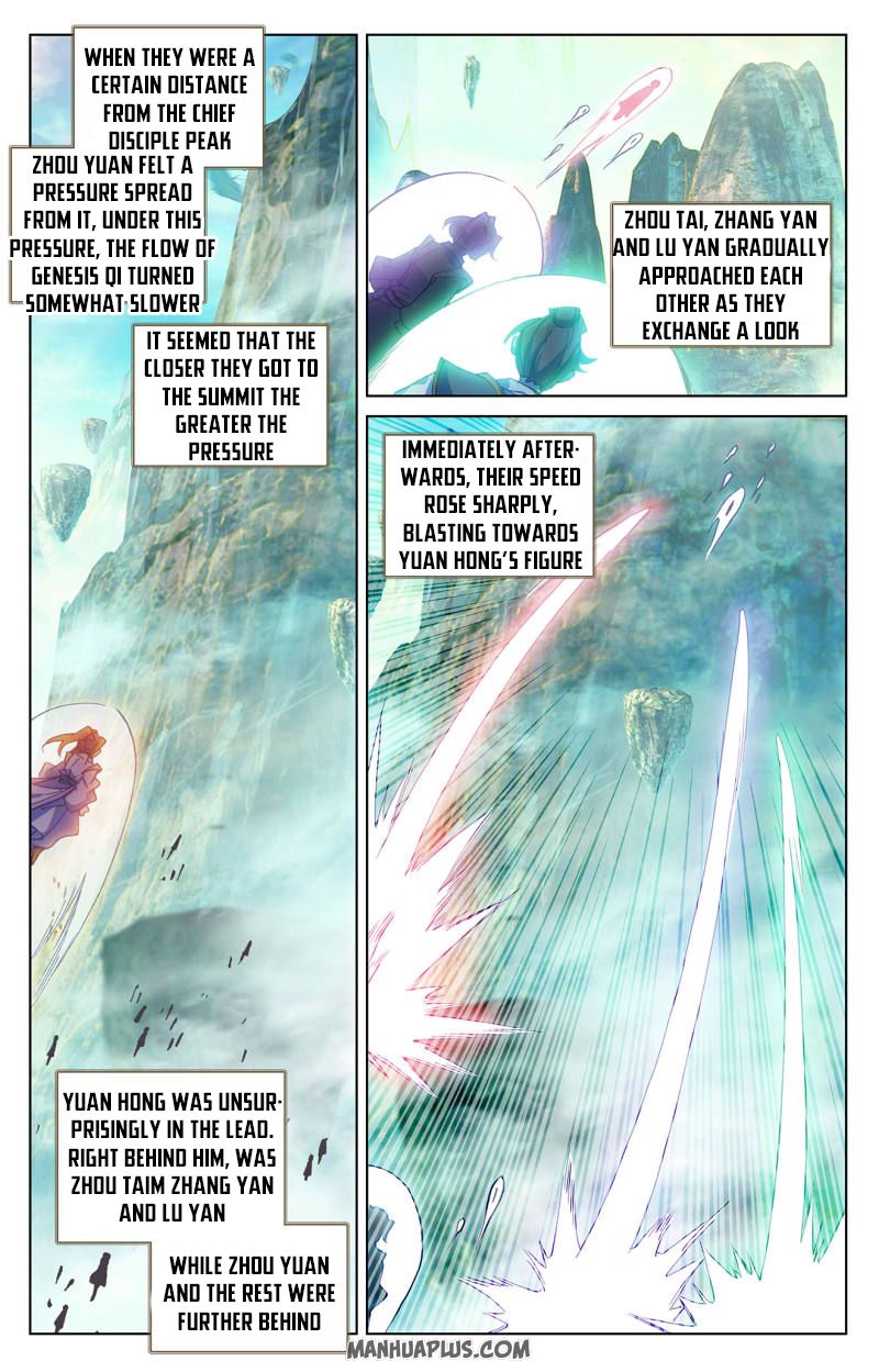 Read Yuan Zun Manga Online