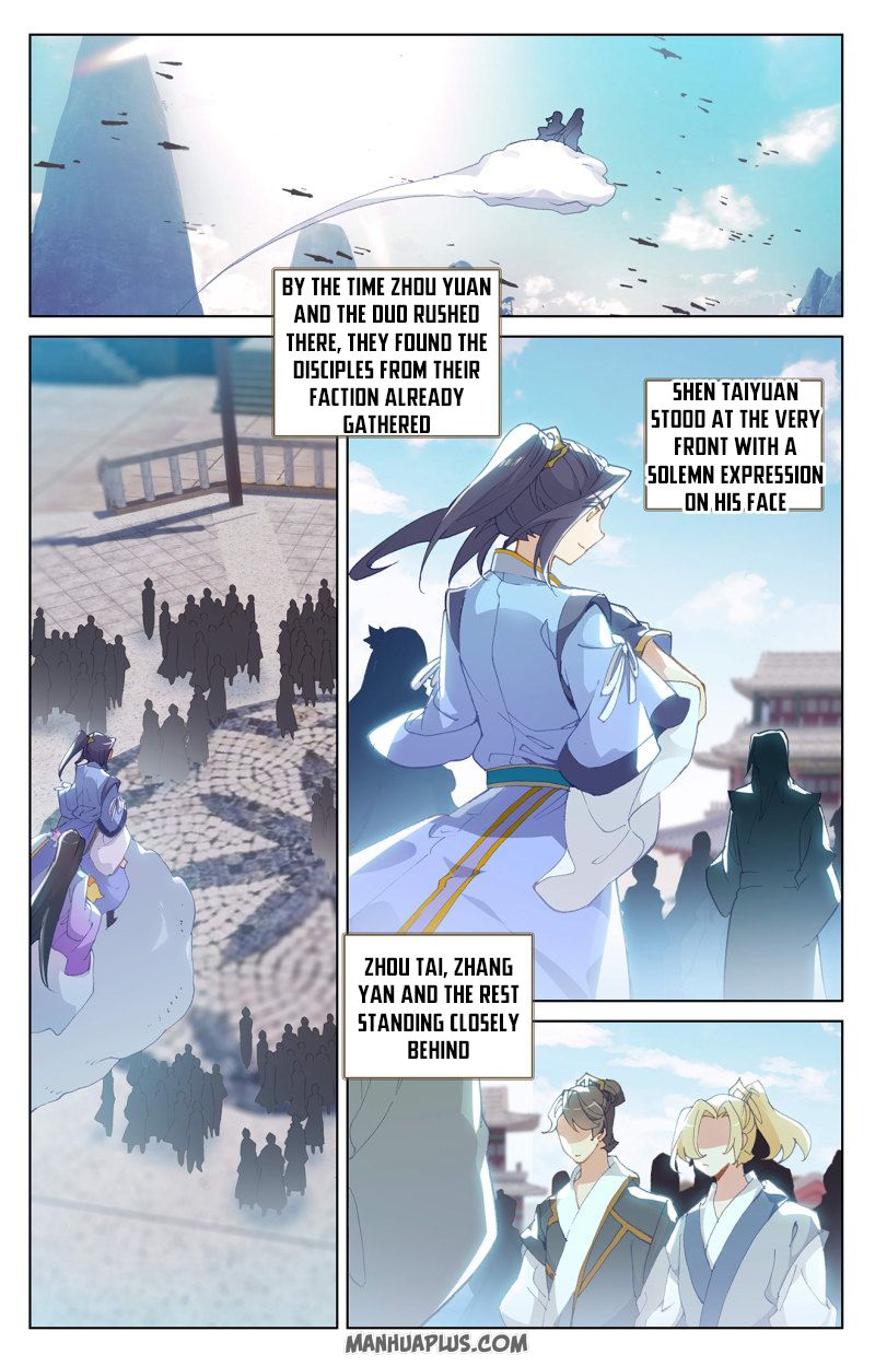 Read Yuan Zun Manga Online