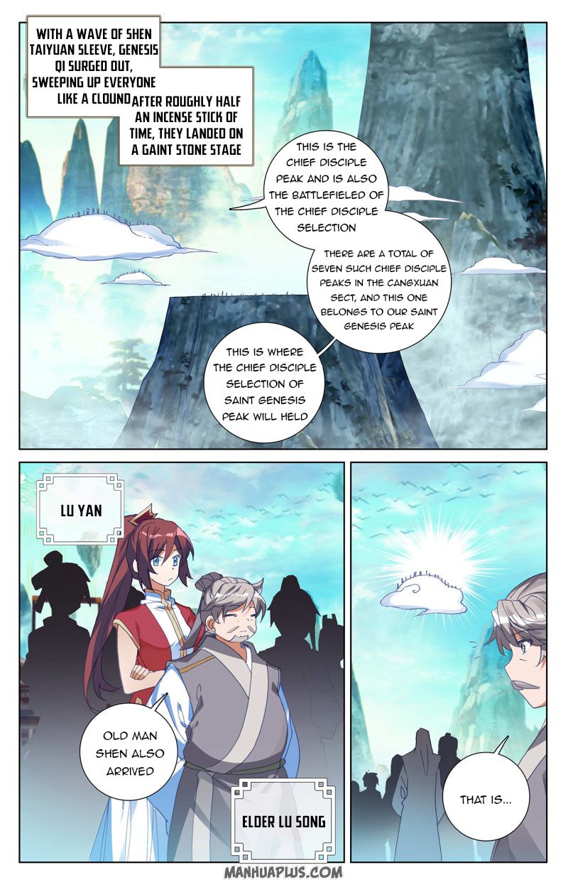 Read Yuan Zun Manga Online