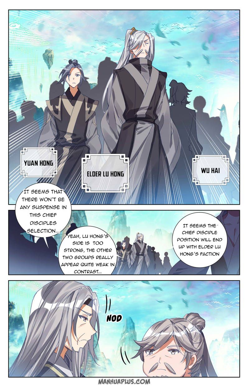 Read Yuan Zun Manga Online