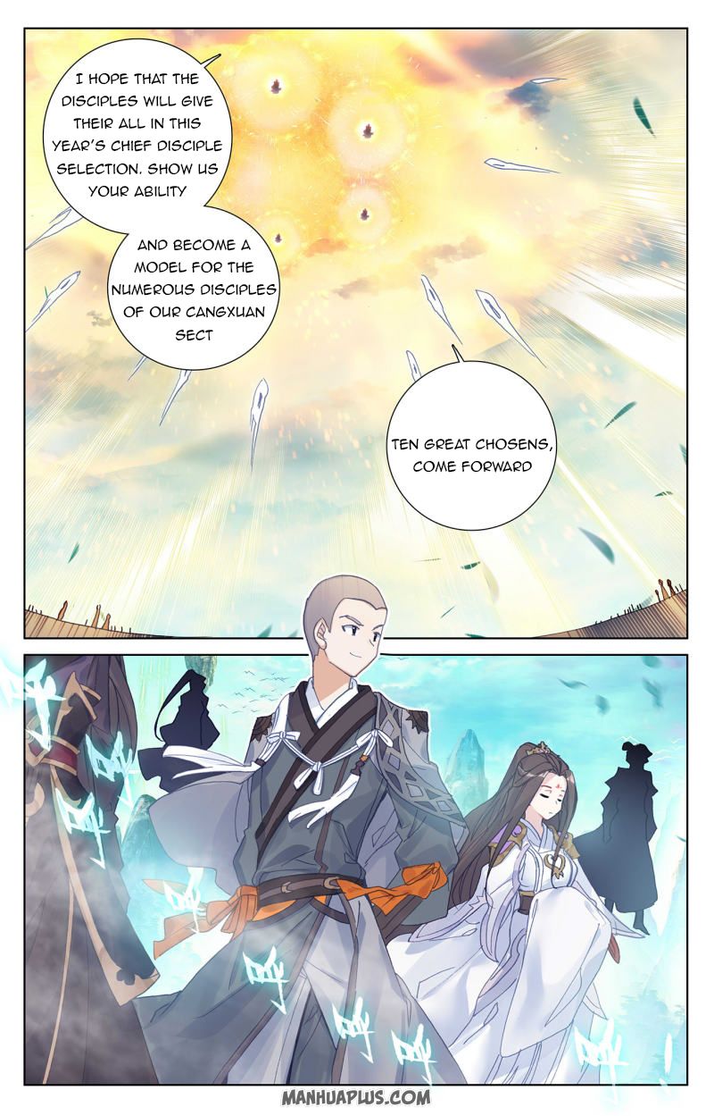 Read Yuan Zun Manga Online
