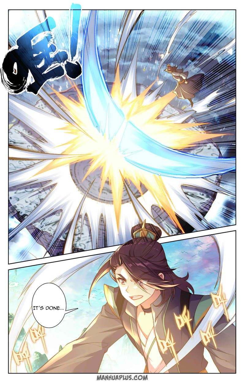 Read Yuan Zun Manga Online