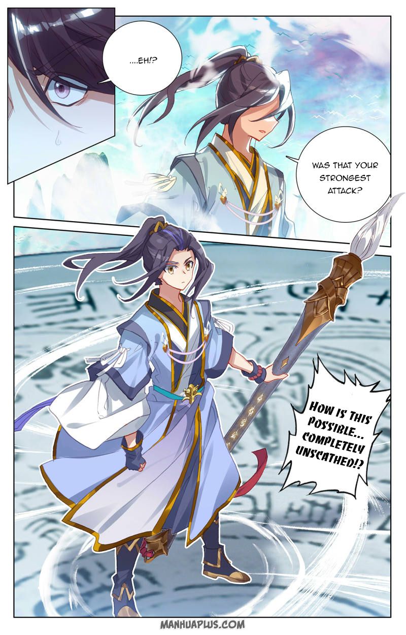 Read Yuan Zun Manga Online
