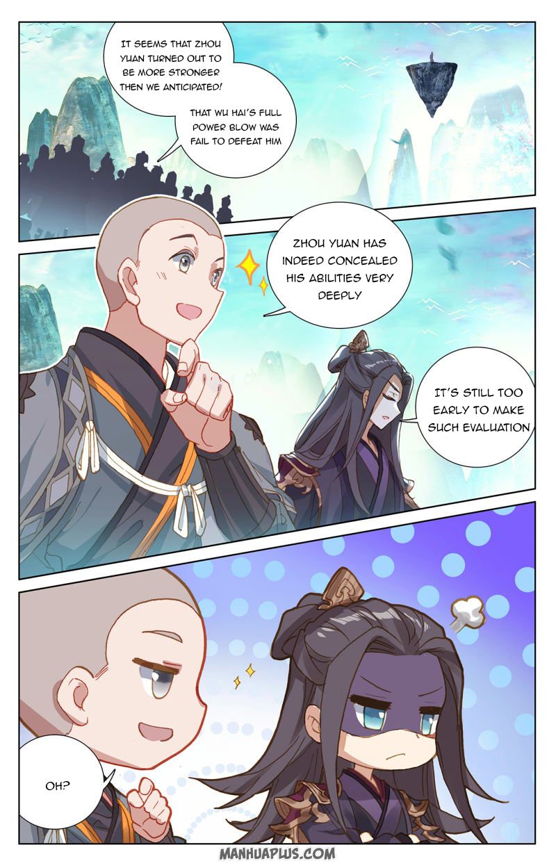 Read Yuan Zun Manga Online