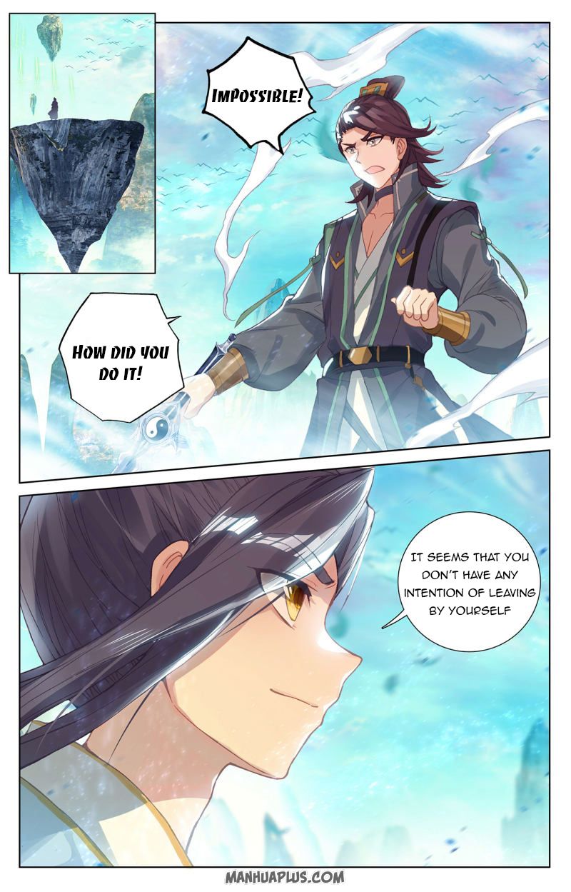 Read Yuan Zun Manga Online