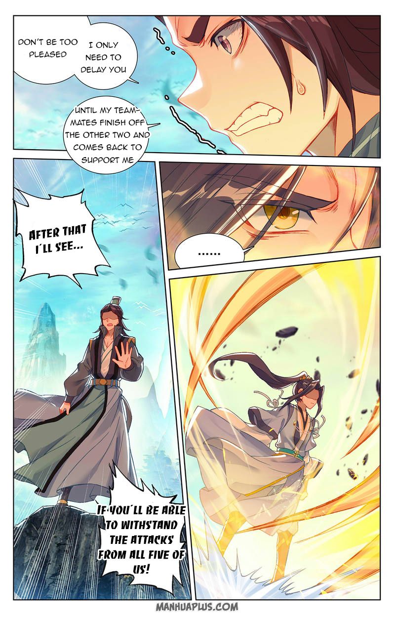 Read Yuan Zun Manga Online