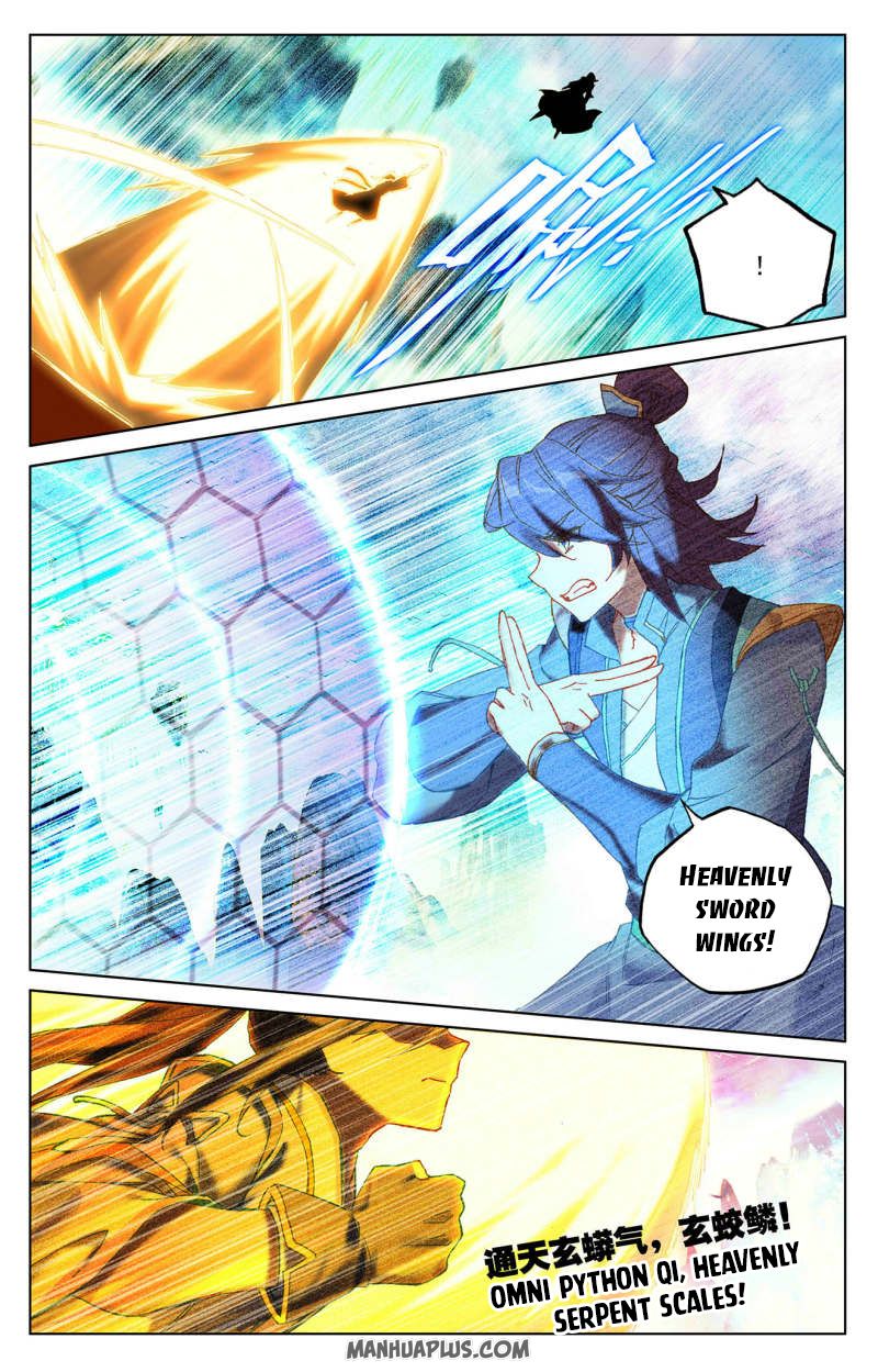 Read Yuan Zun Manga Online